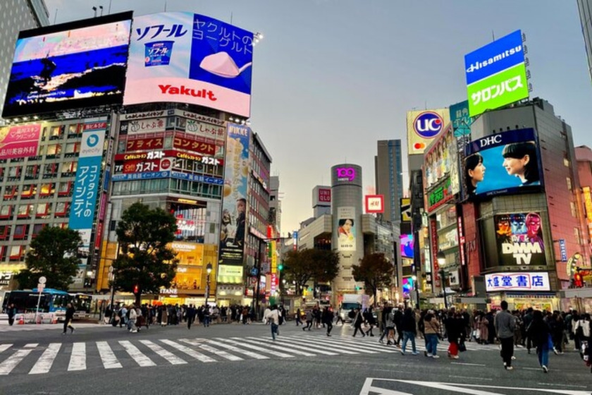 best place to live in Tokyo Best Place to Live in Tokyo