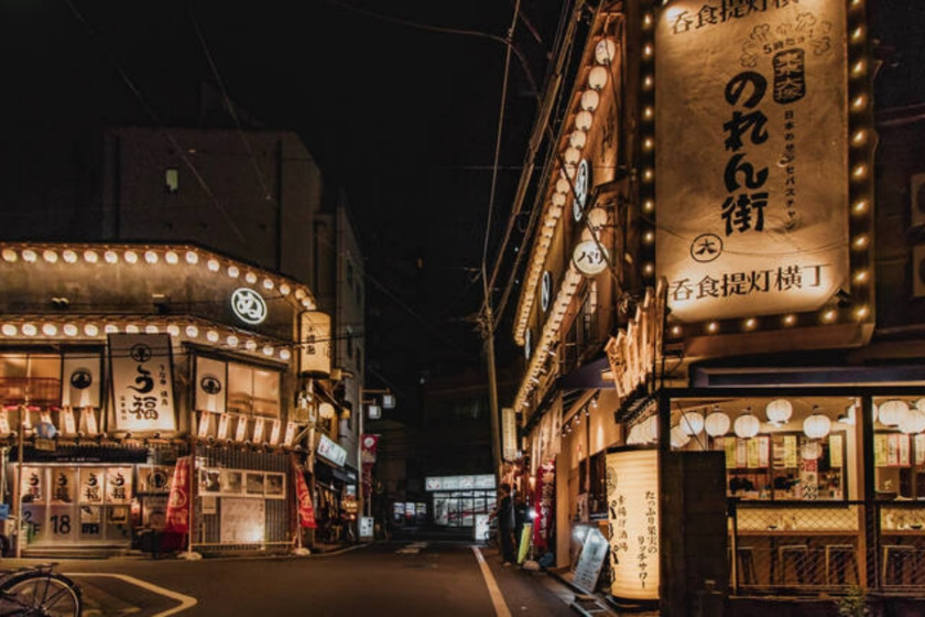 best place to live in Tokyo Best Place to Live in Tokyo