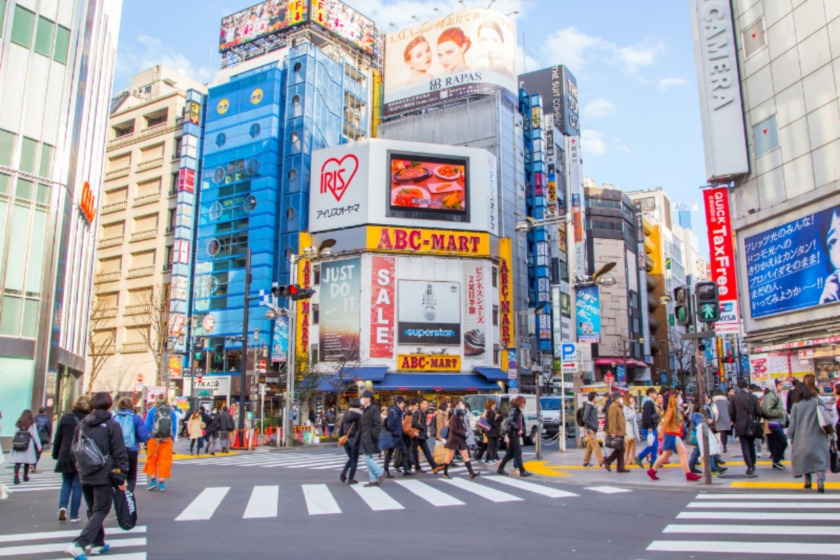 life in Japan guide Life in Japan Guide