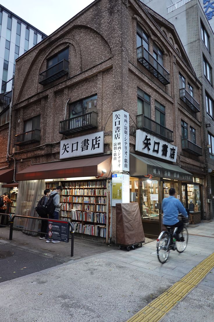 Living in Bunkyo Ward, Tokyo: The Complete Guide for Expats and Students (2026)