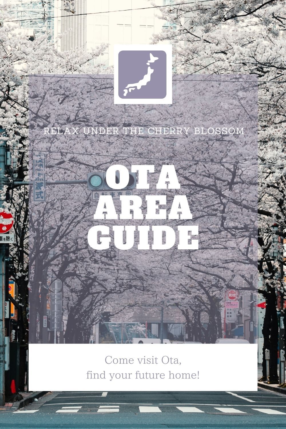 The Ultimate Guide to Living in Ota-ku, Tokyo: A Deeply Optimized Perspective on the Tokyo Rental Market Data and Ota-ku Area Lifestyle